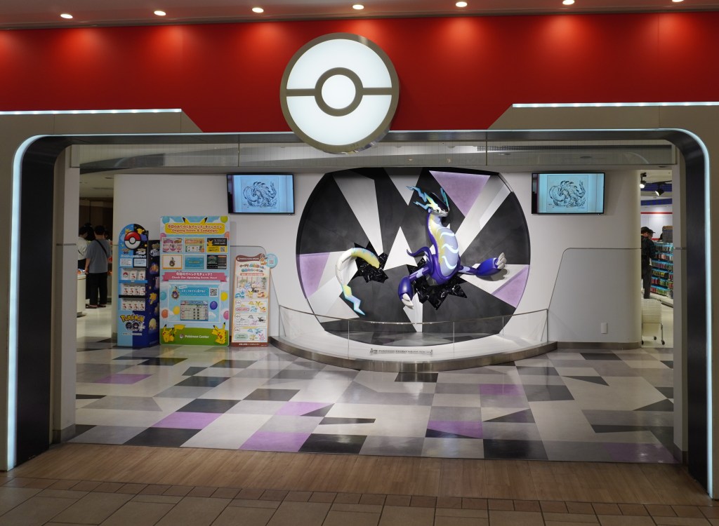 Pokemon Center Tokyo
