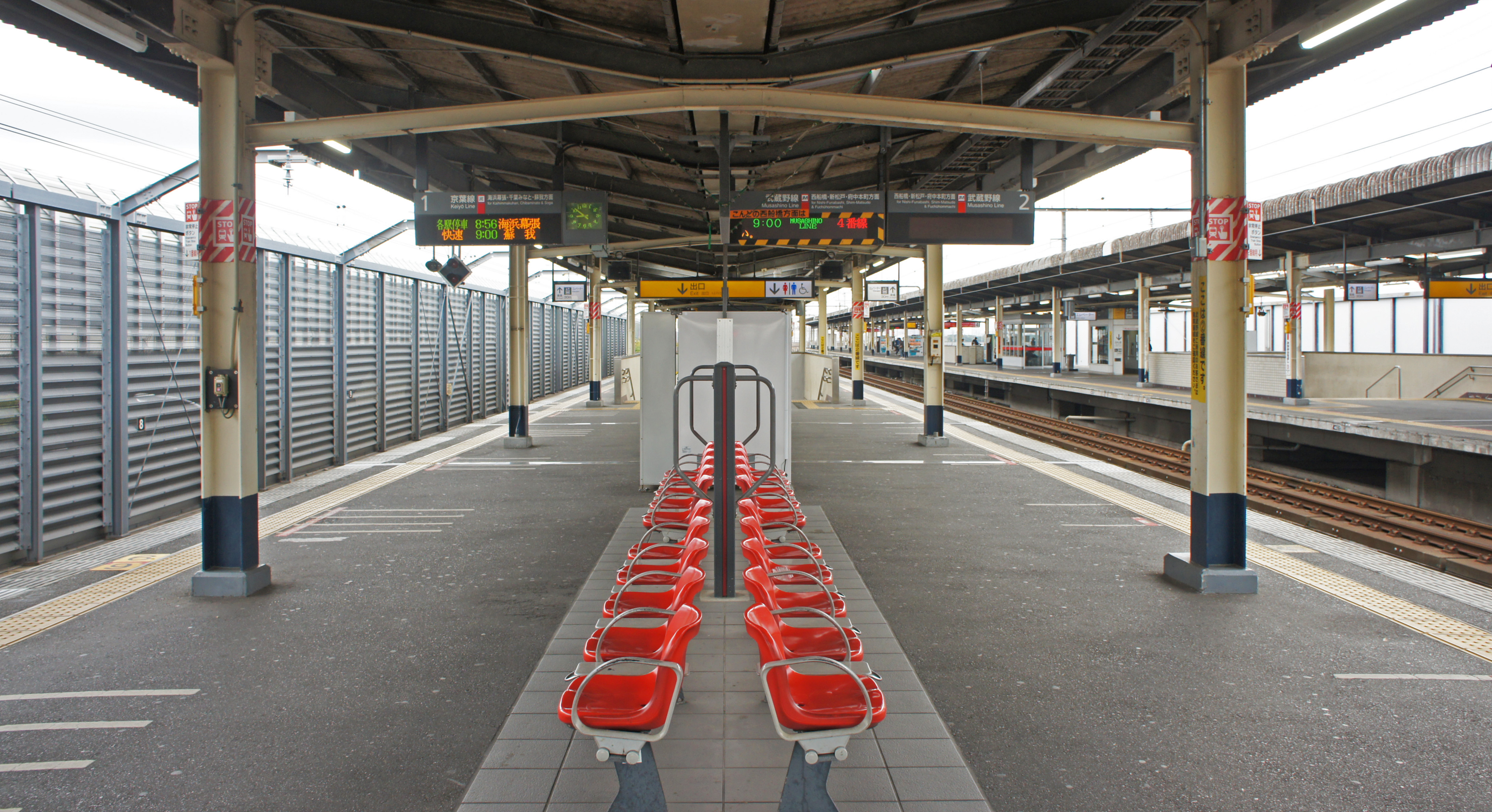 Train Station Japan