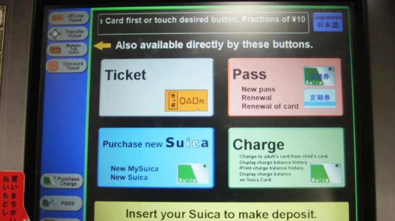 Top up Suica card