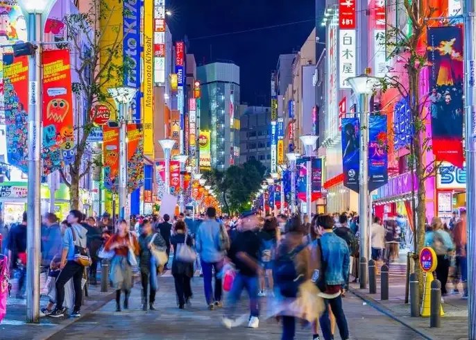 ikebukuro